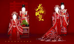 中式古典婚礼服饰婚礼背景墙展示