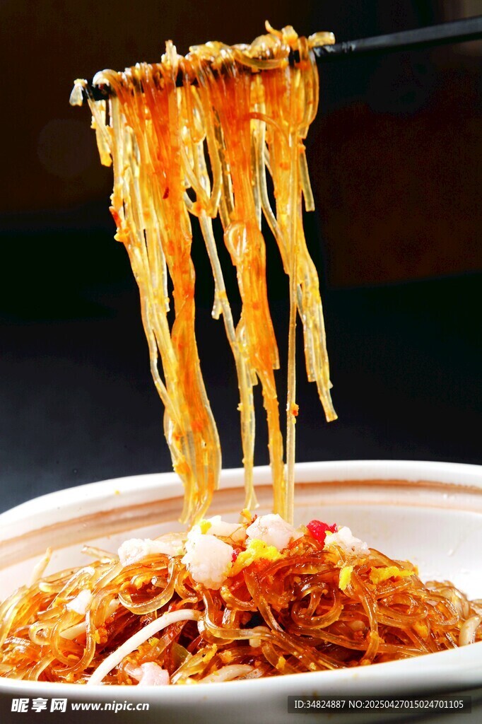 壮族旱藕粉丝煲