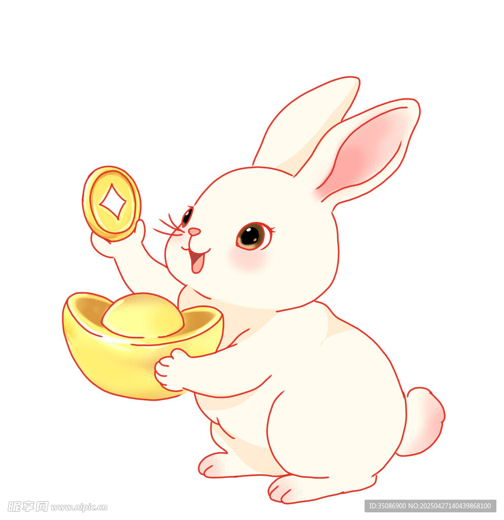 兔子