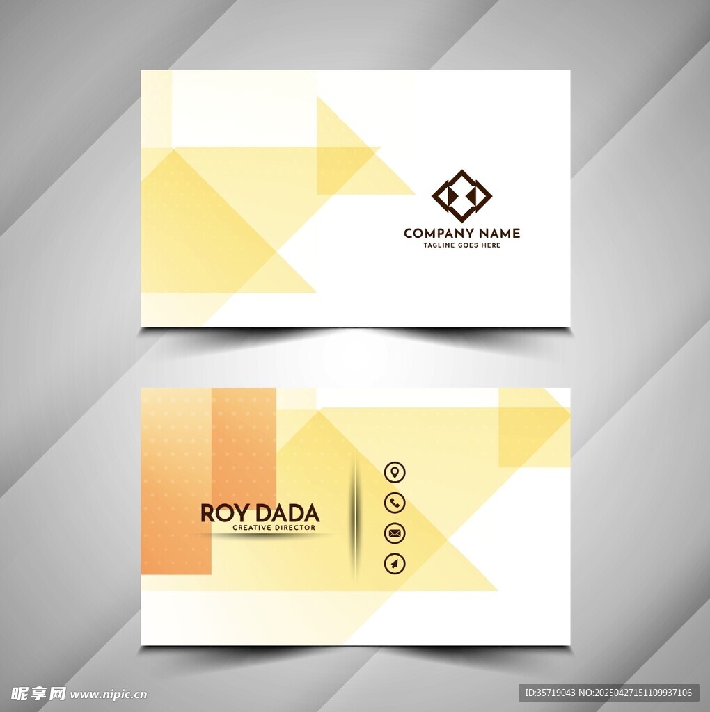 几何风格创意名片设计