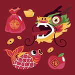 龙年吉祥财运旺元素集