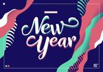 新年主题创意装饰图案