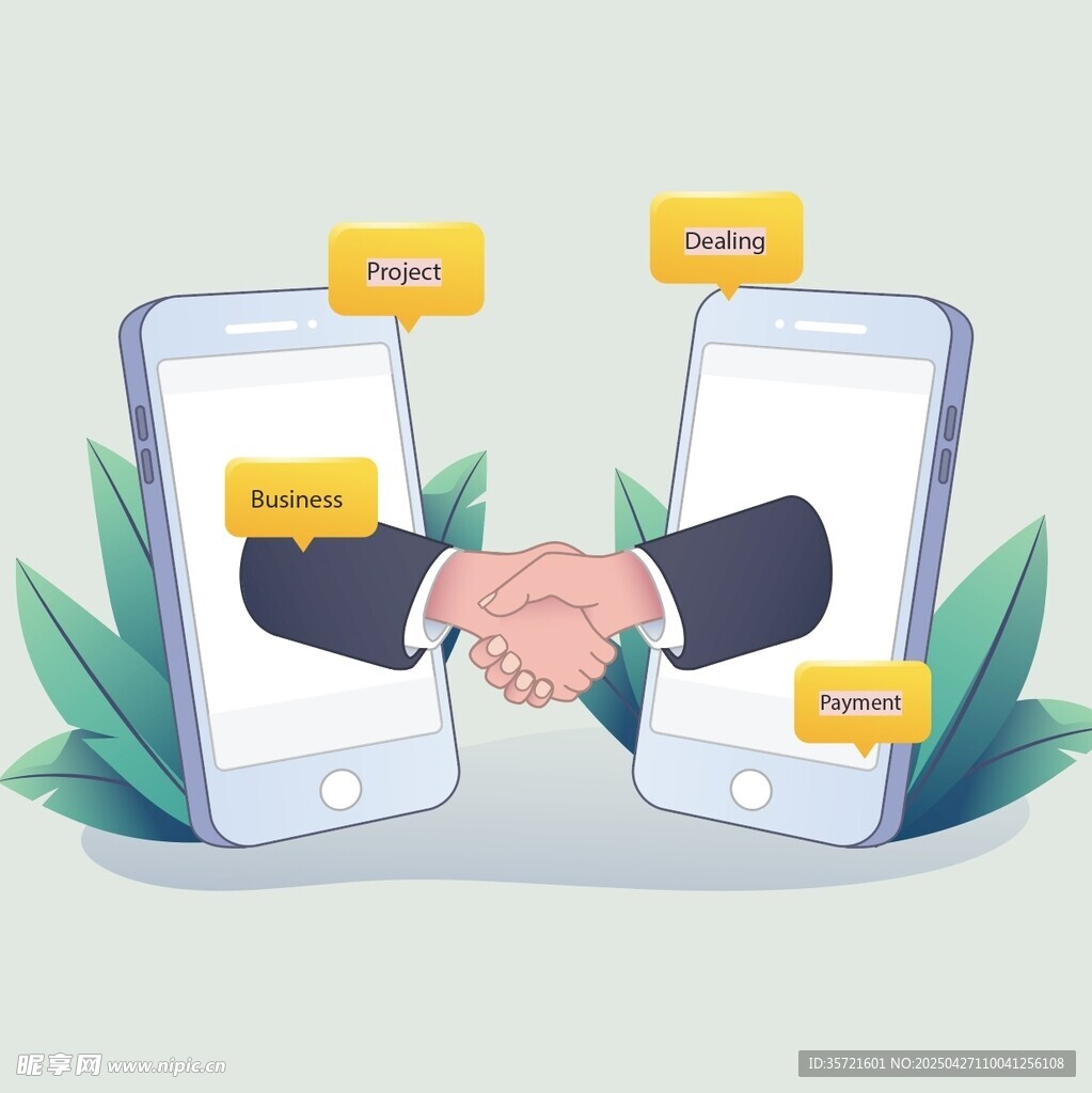 手机端合作握手场景图