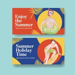 夏日欢乐海报设计