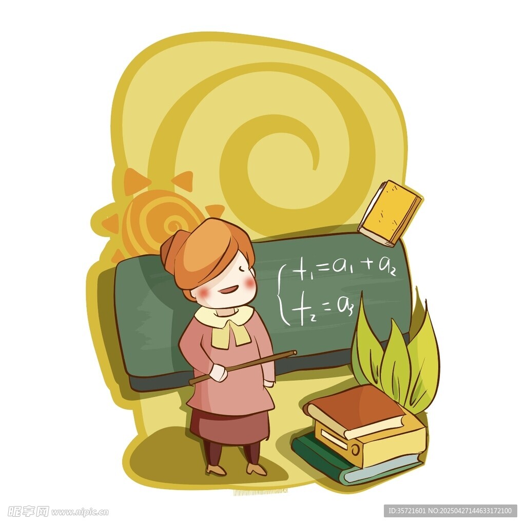 女教师在黑板前教学场景