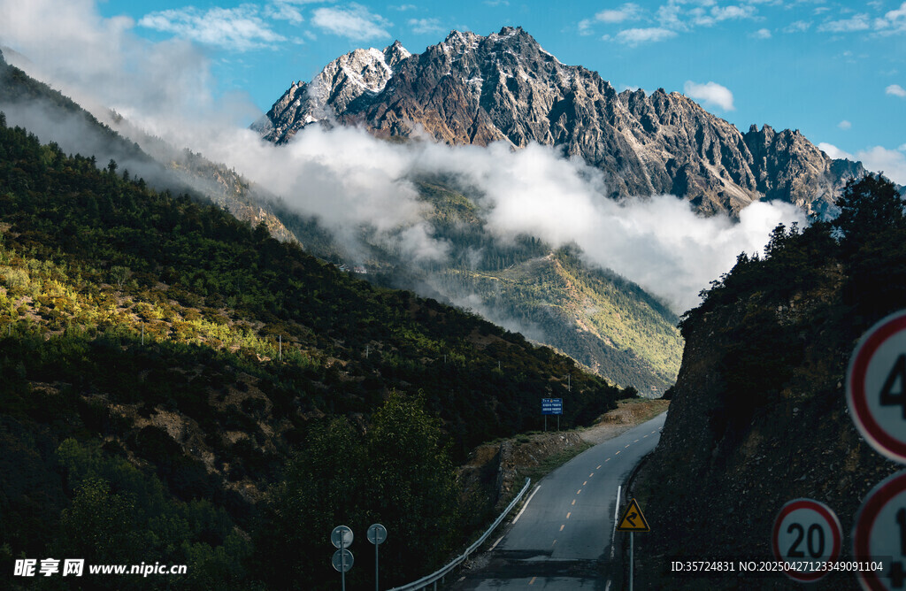 山间公路美景