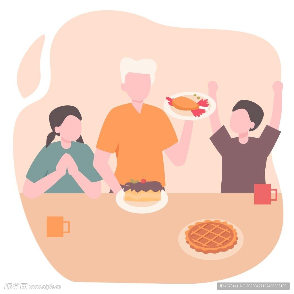 家庭聚餐欢乐时刻