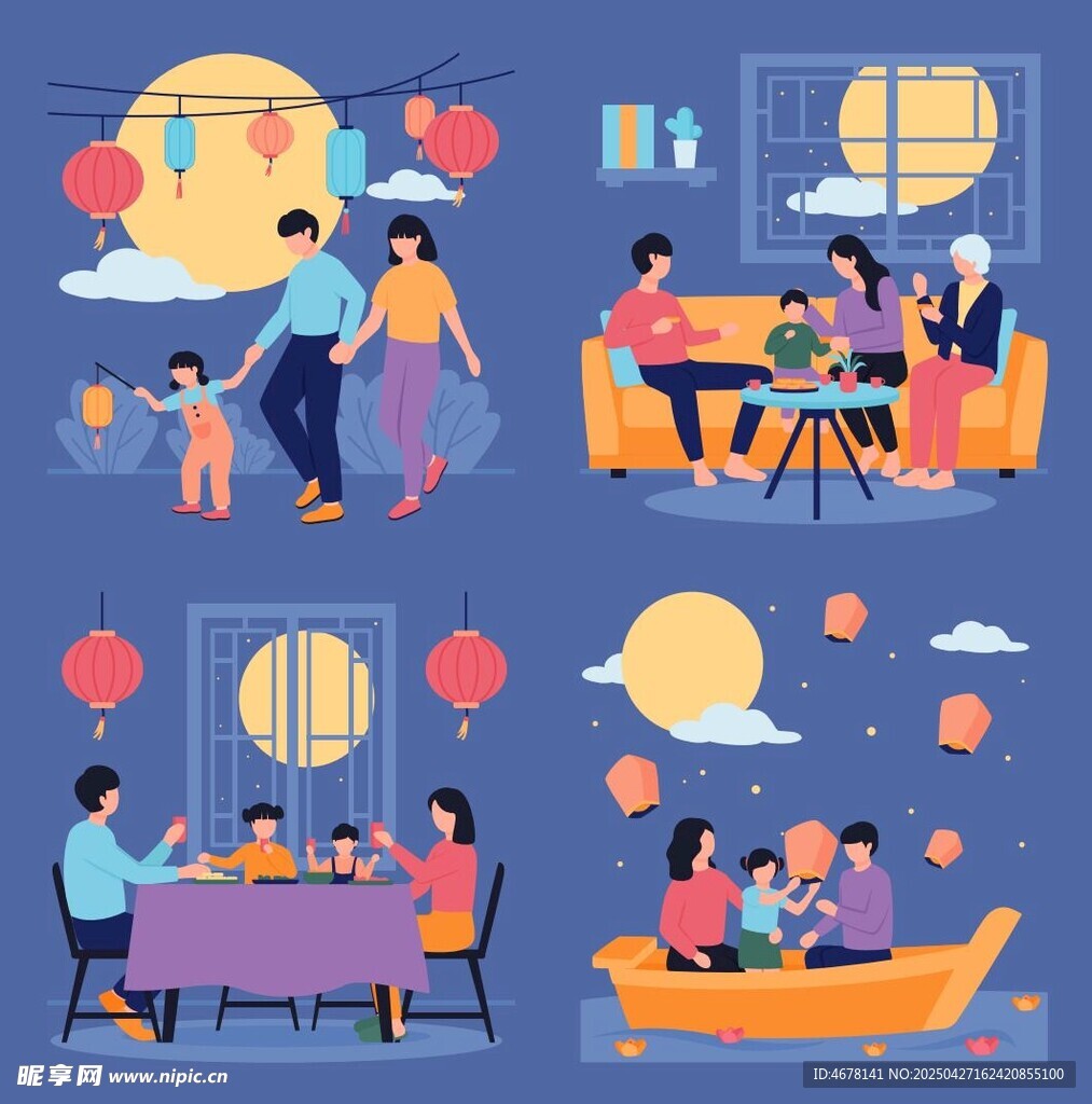 团圆时刻的多样温馨场景