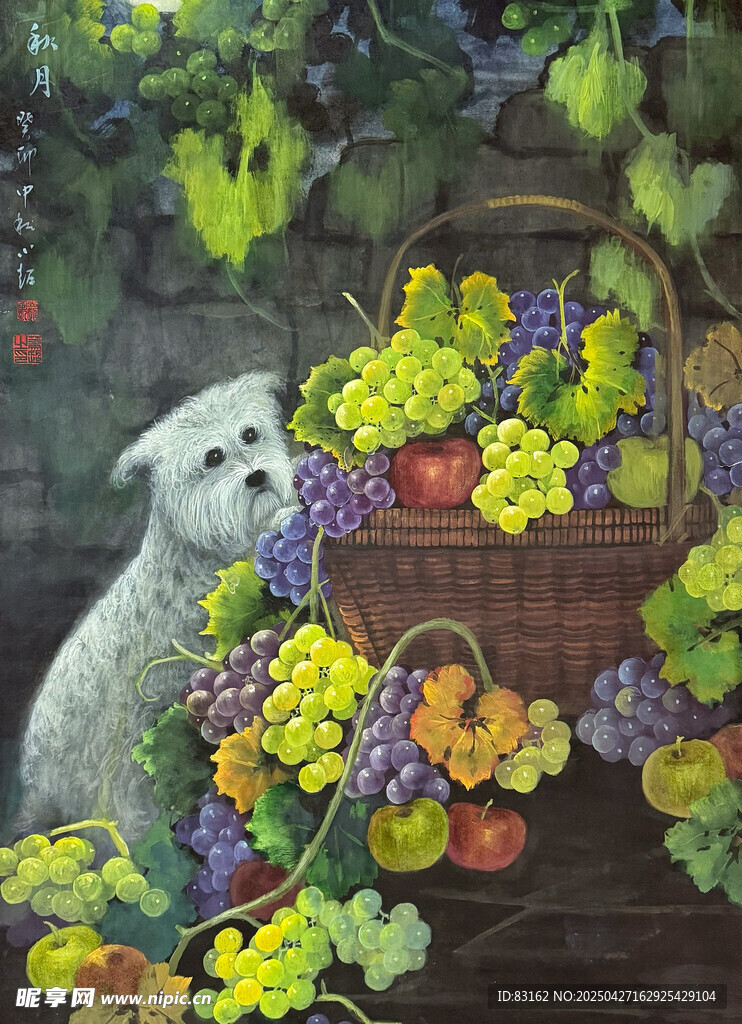 葡萄画