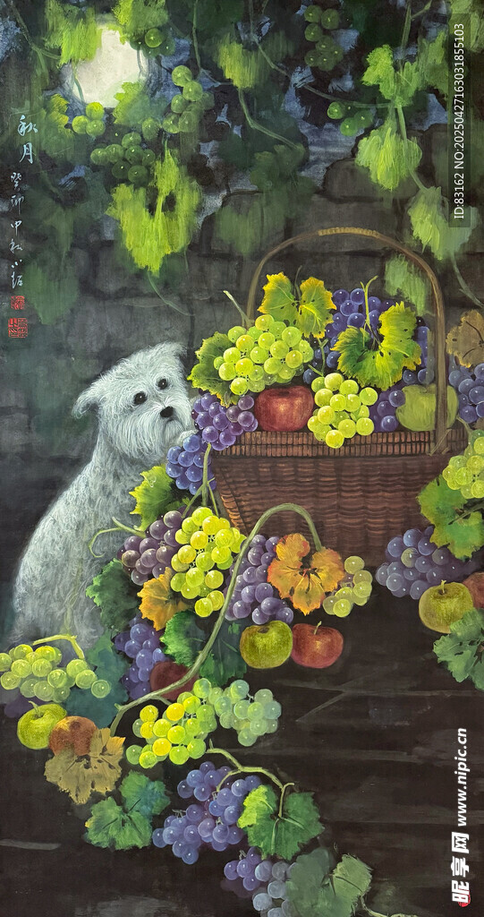 葡萄硕果