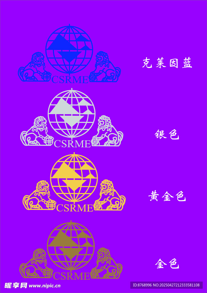 中国岩石力学与工程学会logo