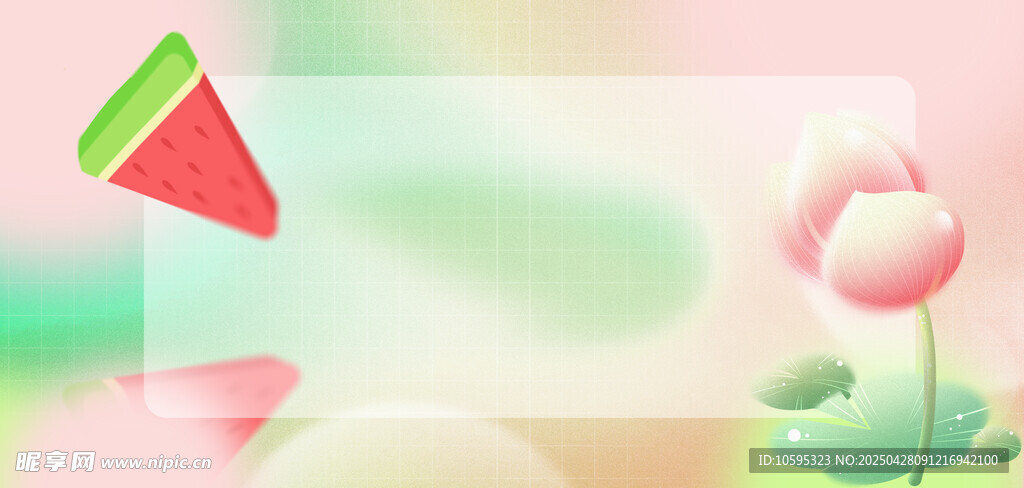 夏日创意背景