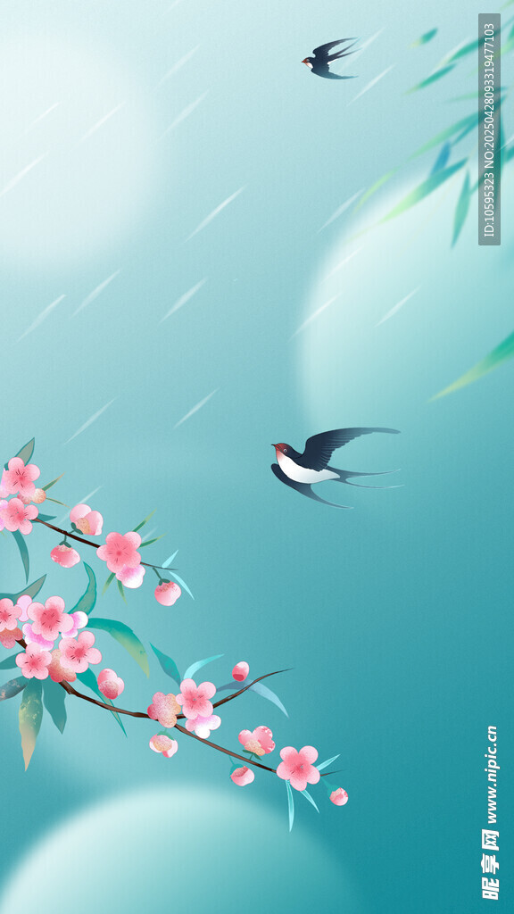 春日花鸟图