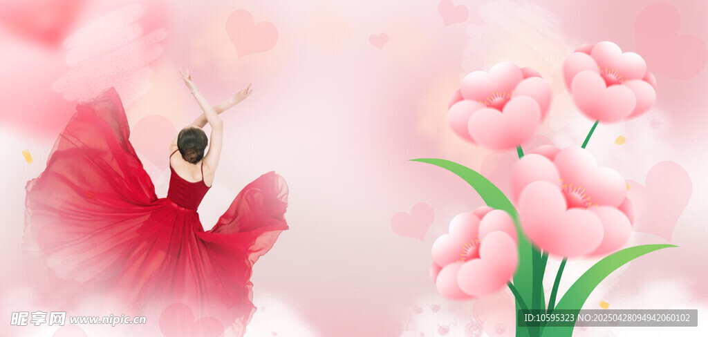 梦幻女神节背景