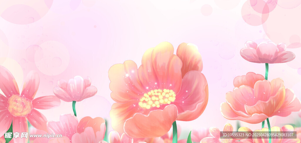 梦幻粉色花卉插画