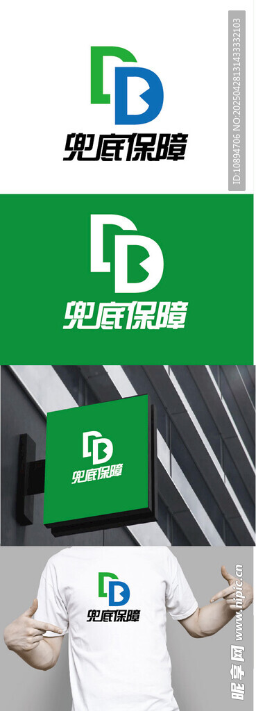 管理标识设计