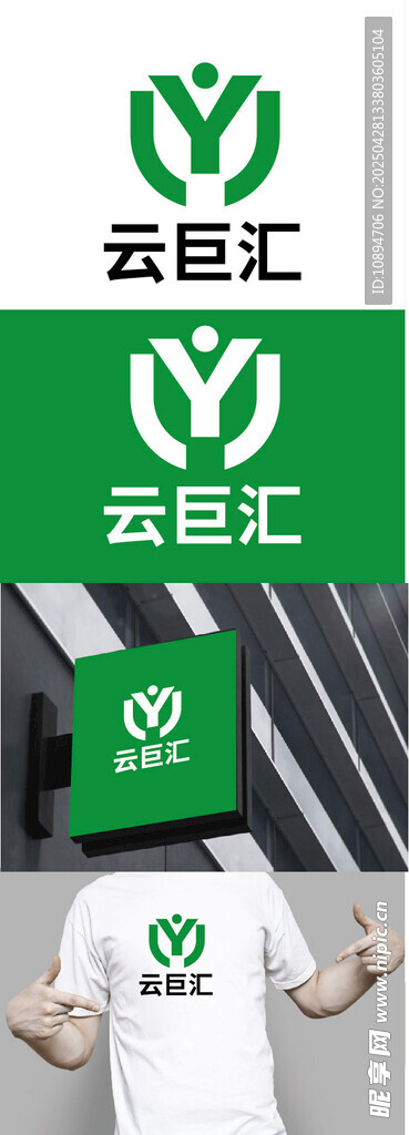 健康标识设计