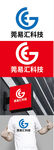 科技标识设计