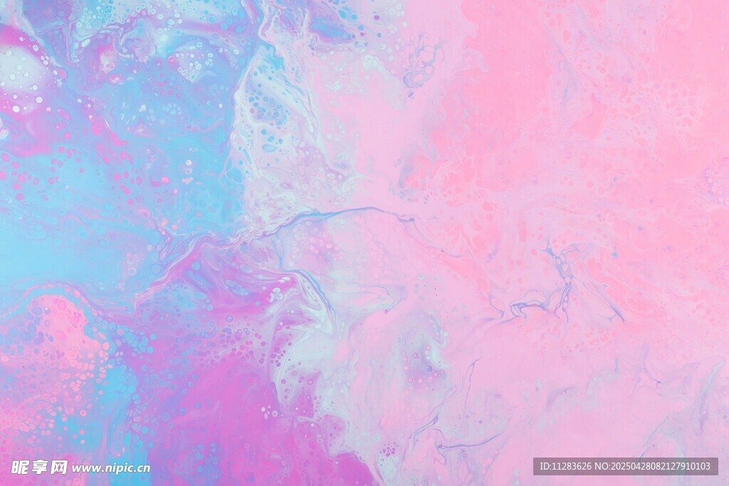 梦幻粉蓝渐变水彩背景