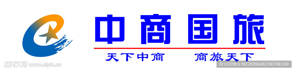中商国旅背景墙