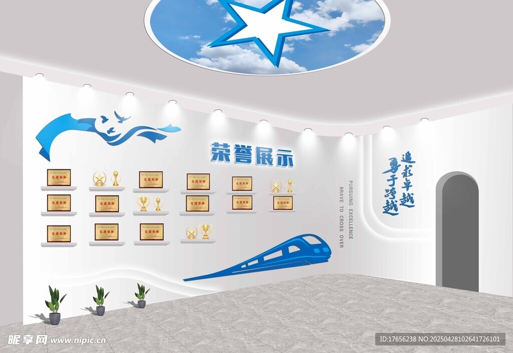 科技展厅墙面创意设计