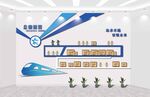 科技风企业展厅墙面设计