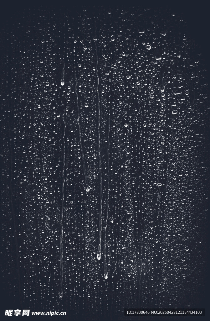星空背景图