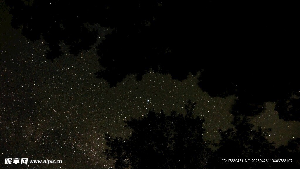 星空