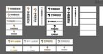 学而思培优秀