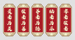 复古边框