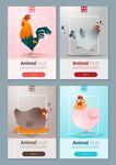 可爱动物插画卡片展示