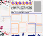 个人作品展