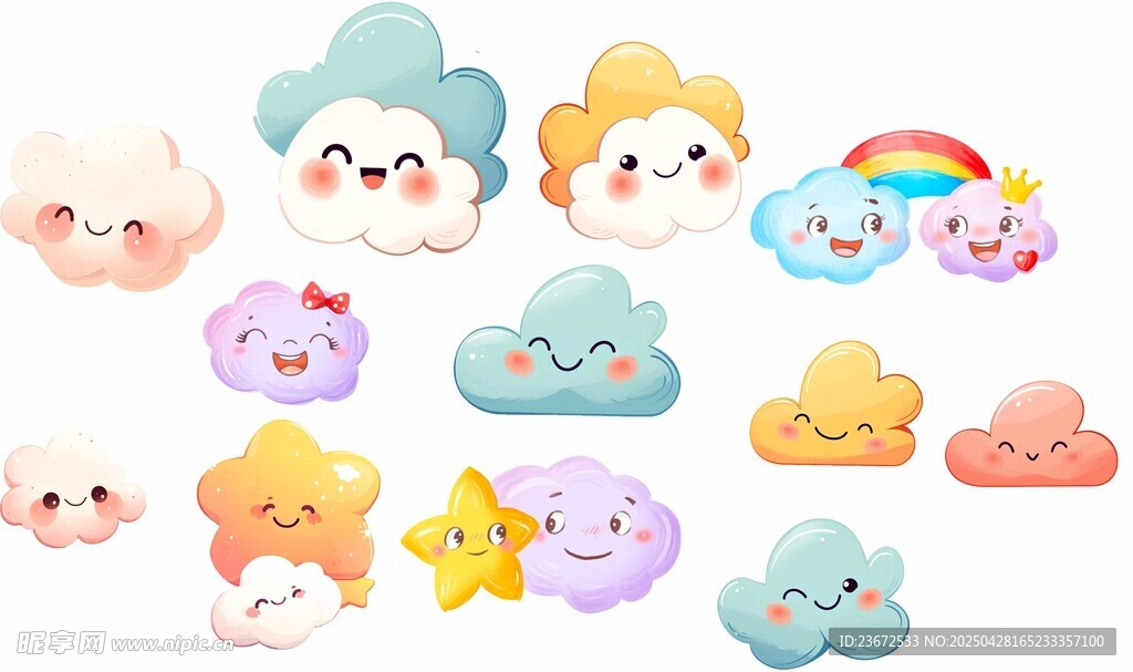可爱卡通云朵星星表情图案