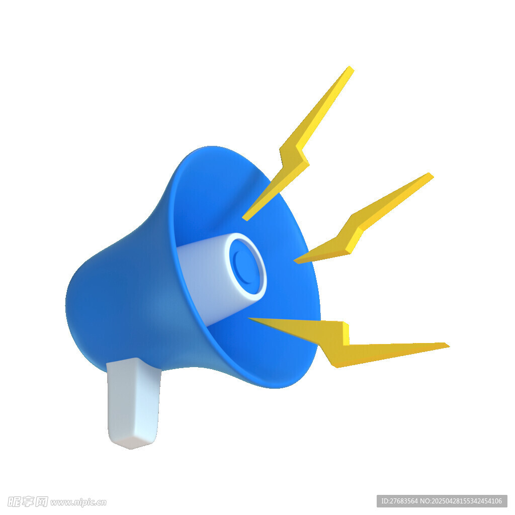 蓝色扩音器带闪电特效