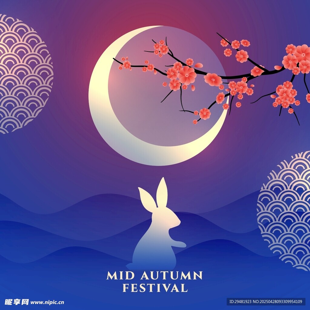 中秋月夜玉兔赏景