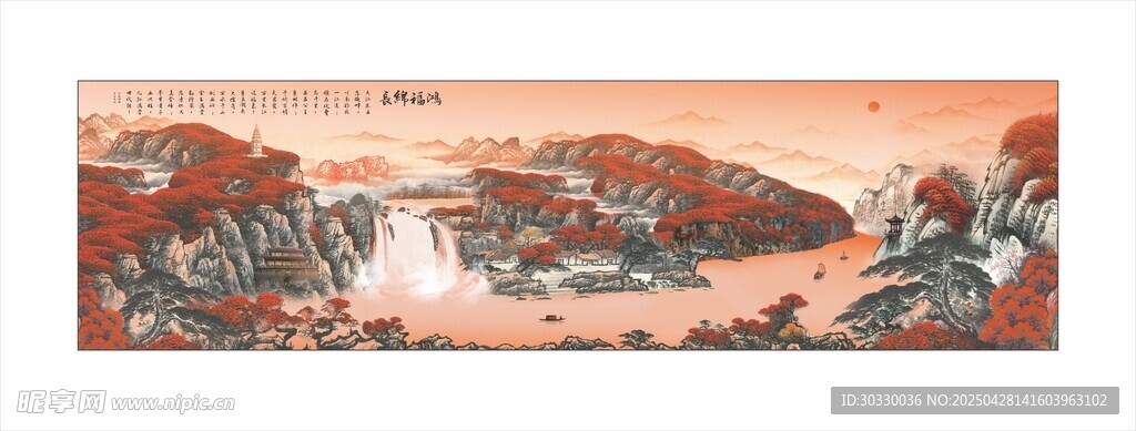 古代山水风景画卷