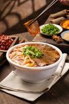 牛肉面