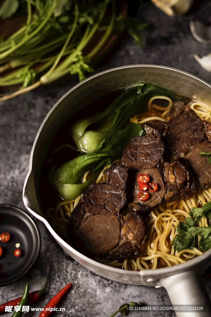 牛肉面