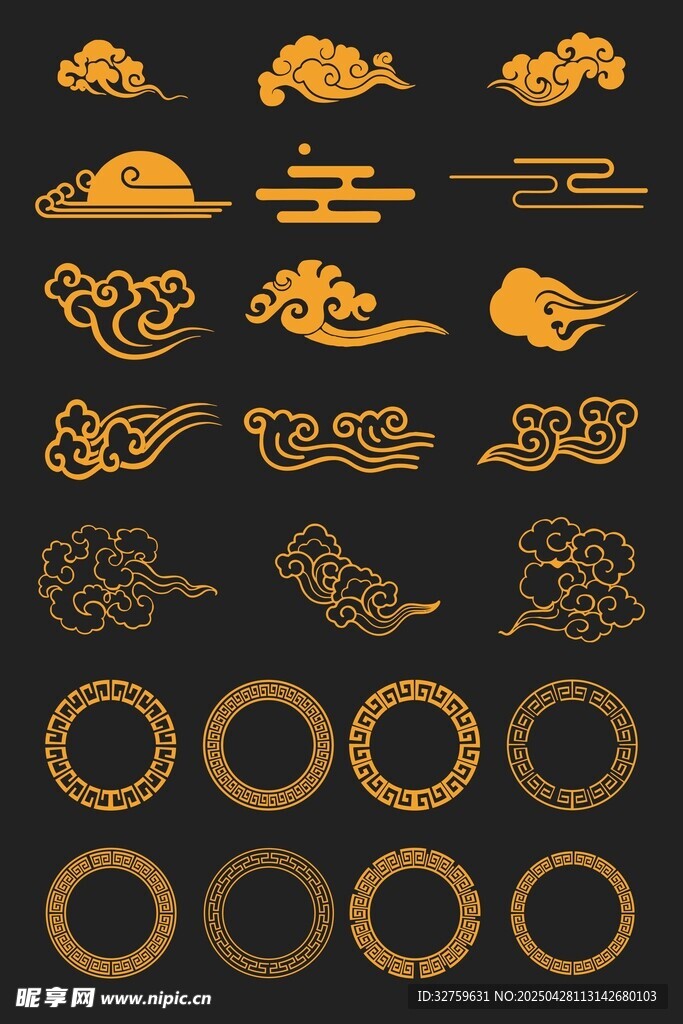 回字纹