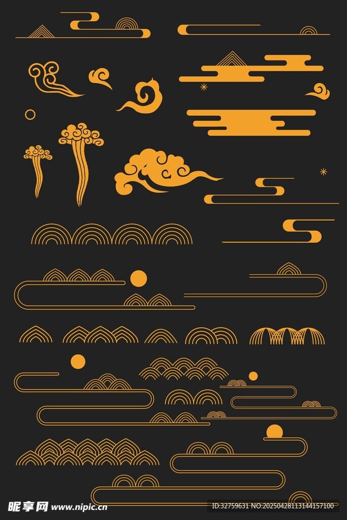 矢量山线条云