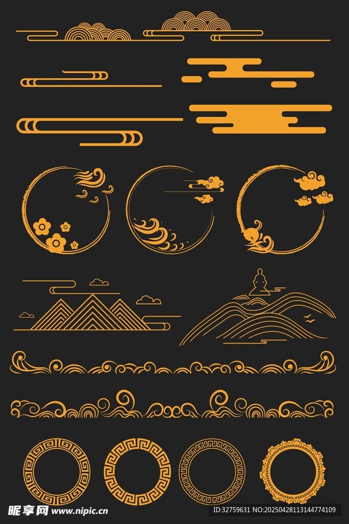 矢量云