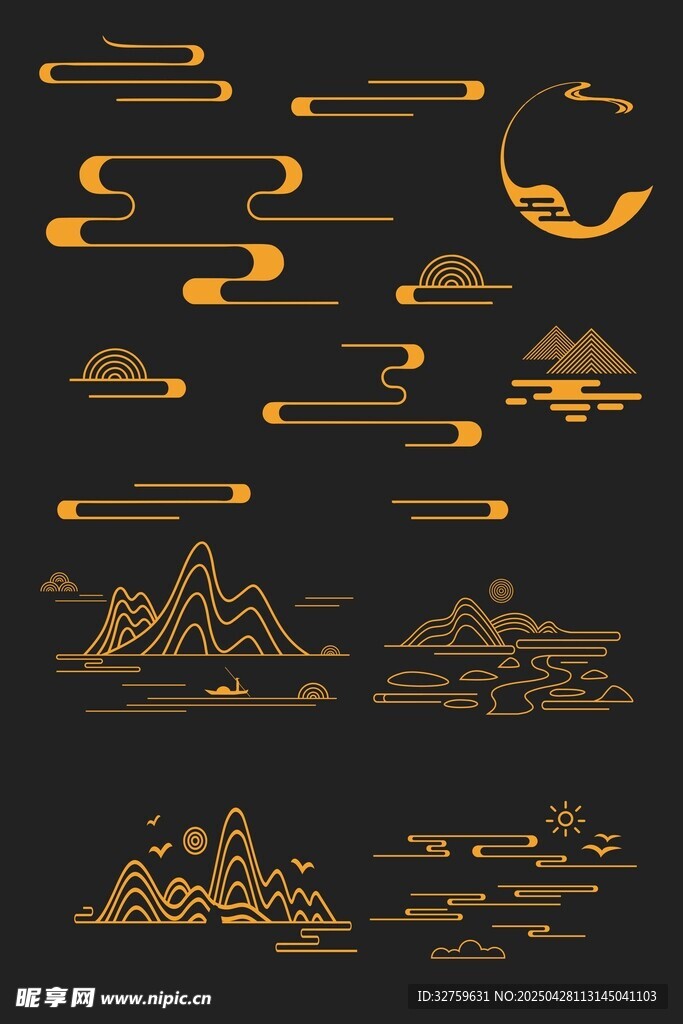 矢量云山