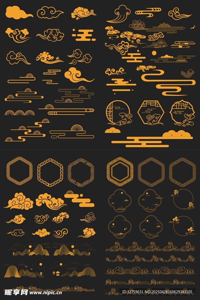 窗花海浪回纹矢量云线条
