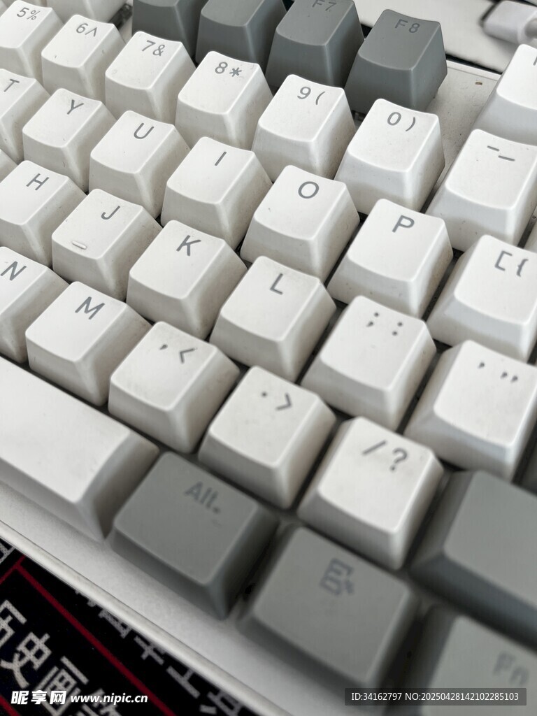 白色键盘
