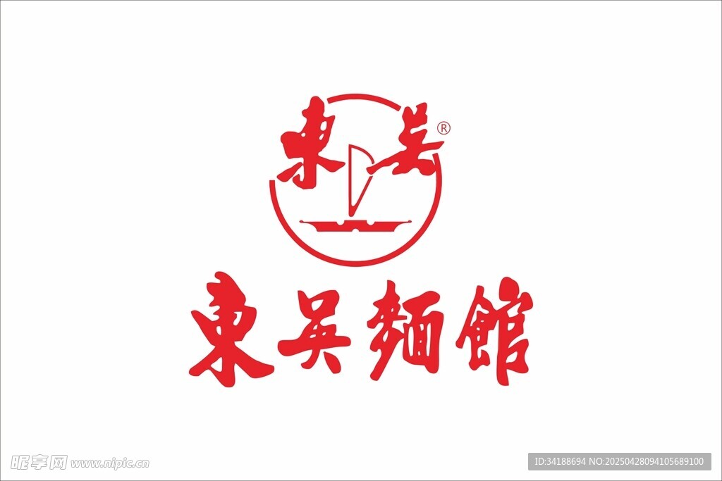 东吴面馆logo