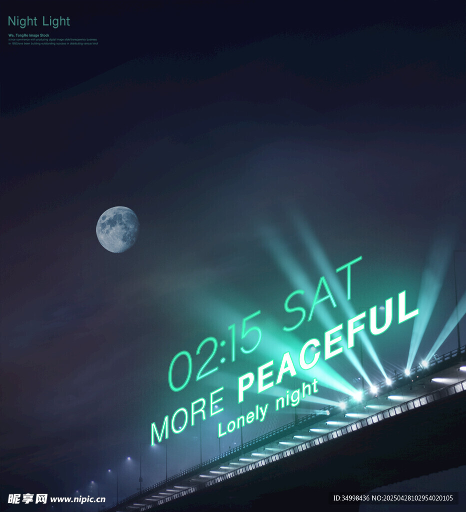 夜空下的霓虹灯
