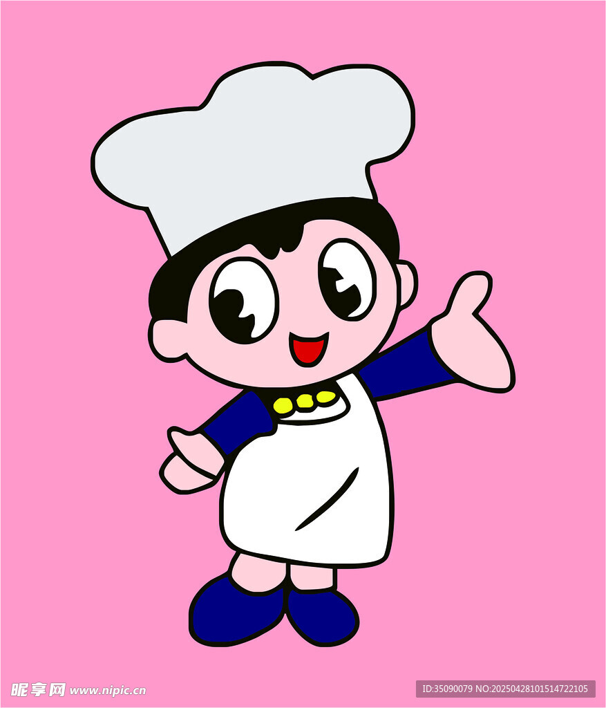 卡通男厨师