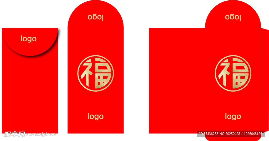 喜庆红色福字红包