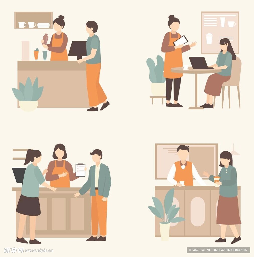 咖啡店员工服务场景插画