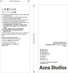 品牌相关文件内容